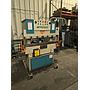 25-TON, PREMIER 4' HYDRAULIC CNC PRESS BRAKE, AUTOBEND 7, USED
